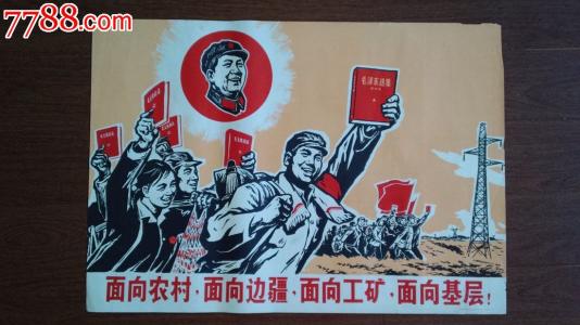 九州情報大学EconomicsDegreeCertificate